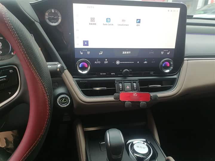 Фото 6 - Lexus ES