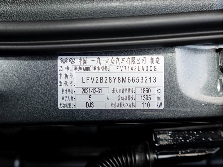 Фото 2 - Audi A3