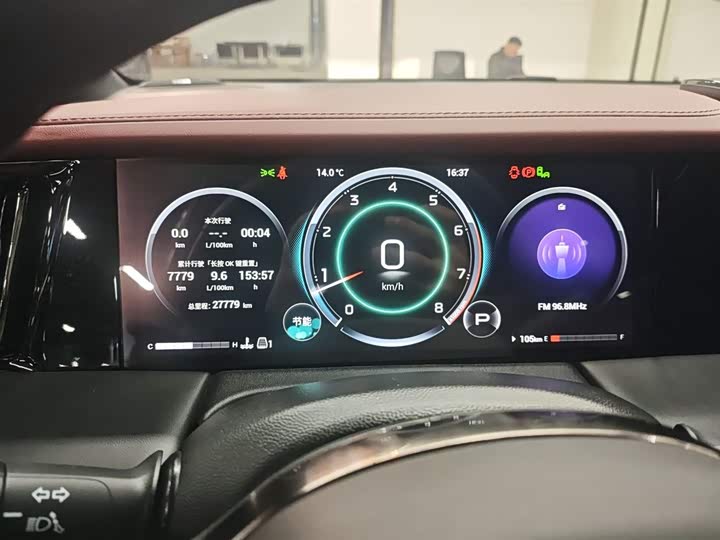 Фото 12 - GAC Trumpchi M8