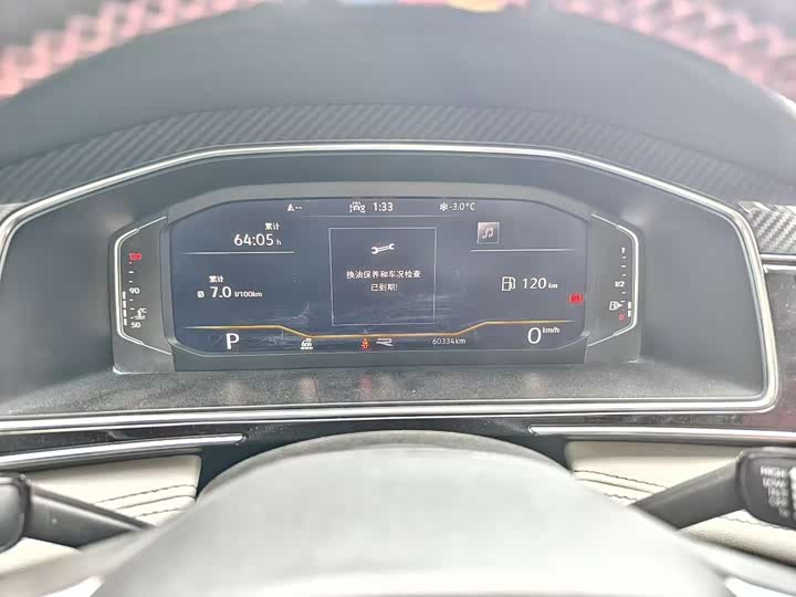 Фото 10 - Volkswagen Tiguan L Pro