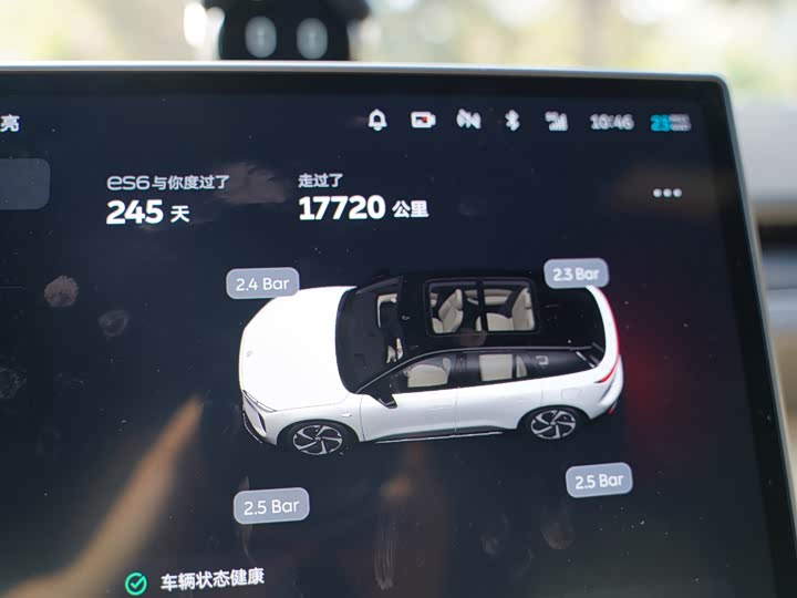 Фото 8 - Nio ES6