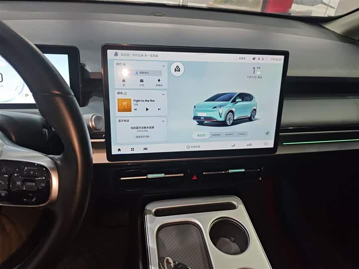 Фото 13 - GAC Aion Y