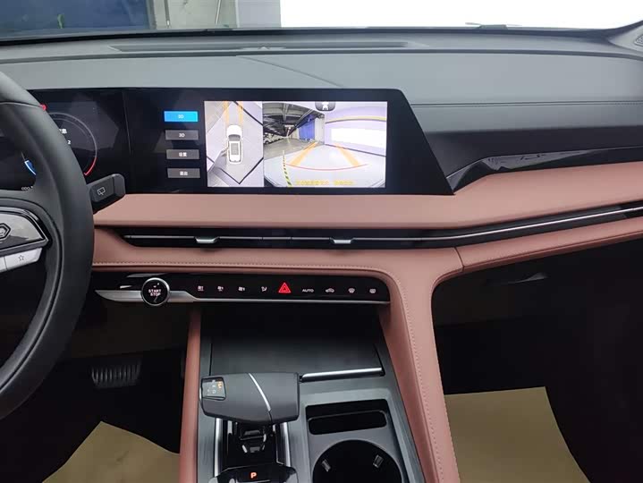 Фото 13 - Changan CS75 Plus