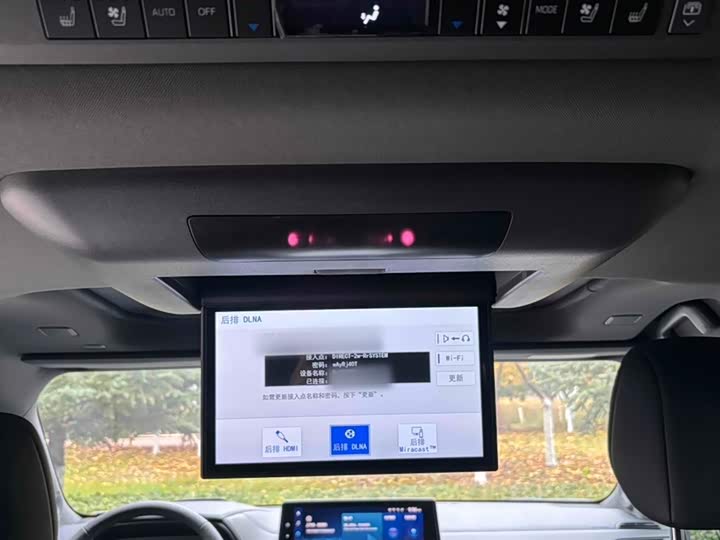 Фото 15 - Toyota Granvia