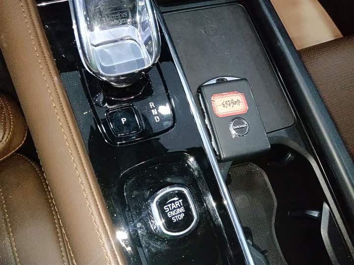 Фото 9 - Volvo S90