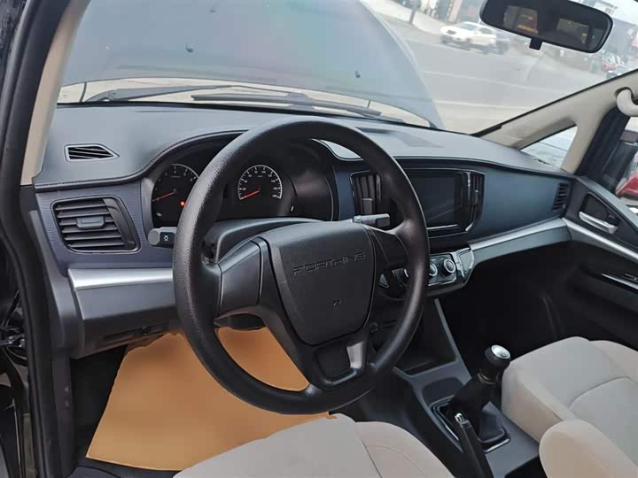 Фото 10 - Dongfeng Forthing Lingzhi M5