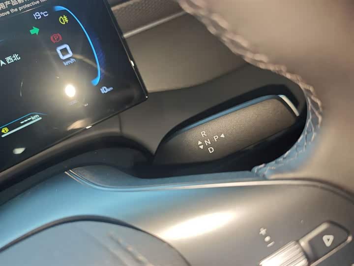 Фото 14 - BYD Qin Plus