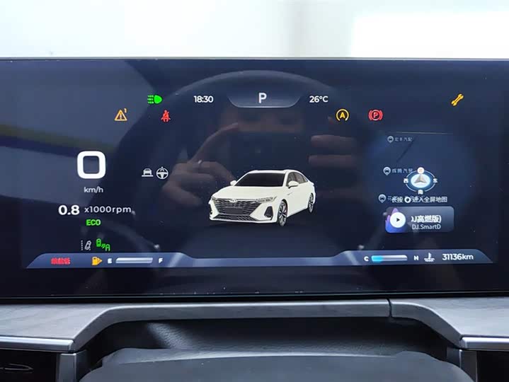 Фото 14 - Chery Arrizo 8