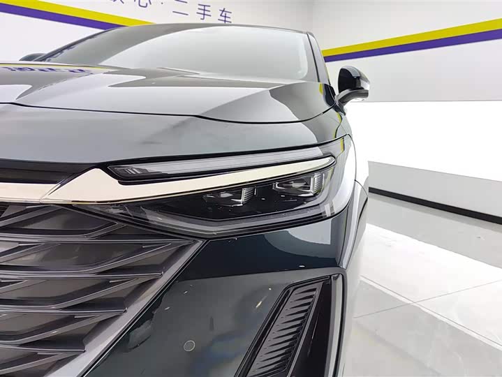 Фото 5 - Chery Arrizo 8