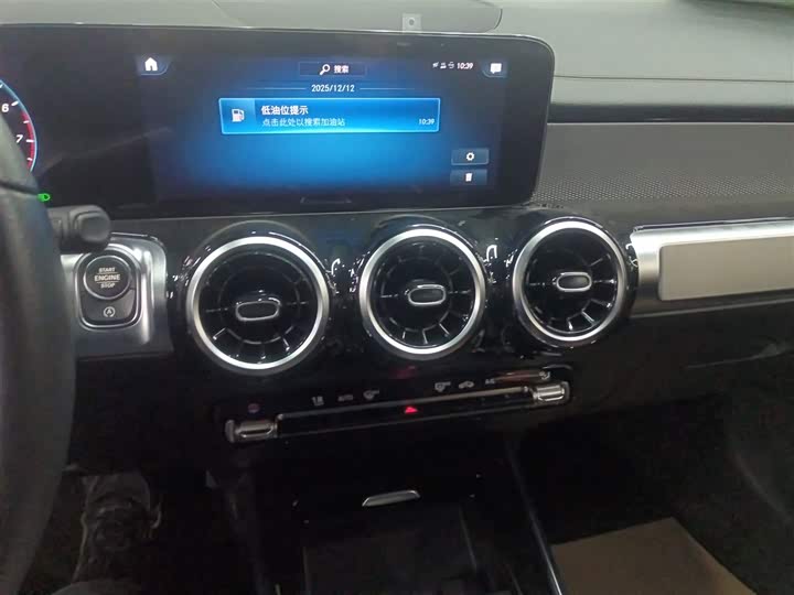 Фото 13 - Mercedes-Benz GLB-Class