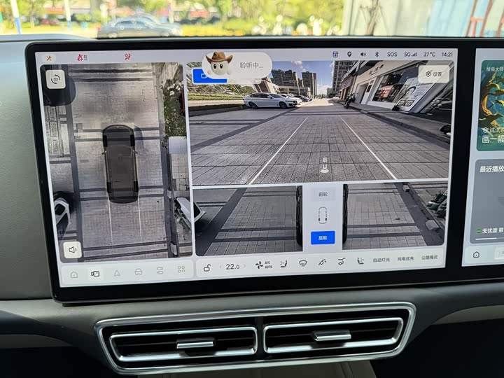 Фото 10 - LiXiang L9