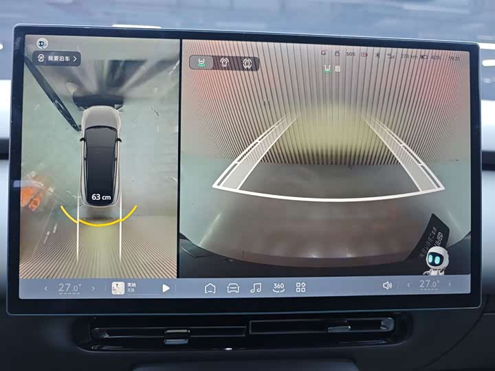 Фото 13 - XPeng F57