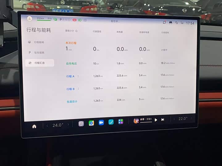 Фото 11 - Xiaomi SU7