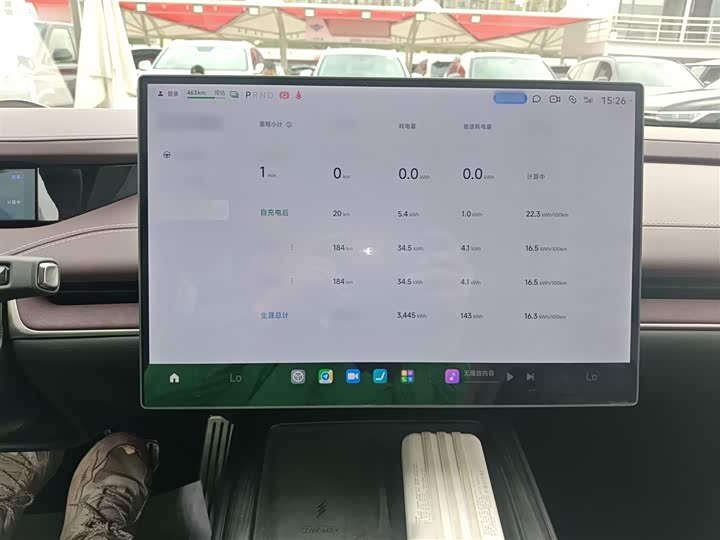 Фото 4 - Xiaomi SU7