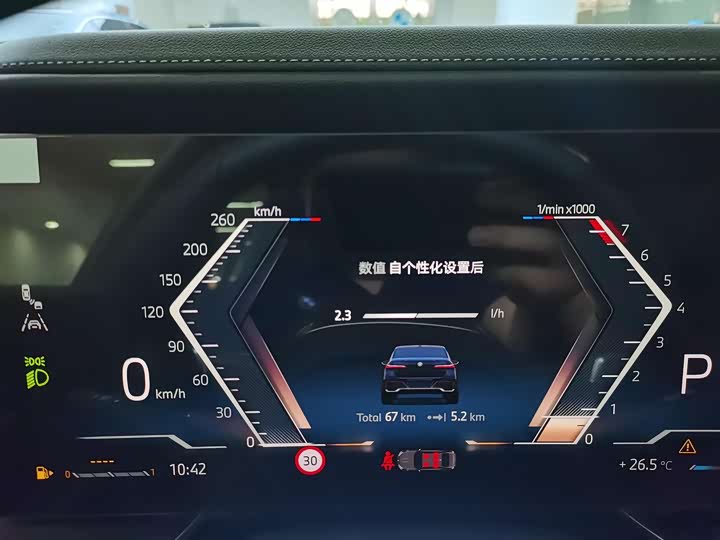 Фото 14 - BMW 7 Series