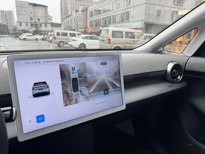 Фото 12 - BAIC Arcfox Kaola