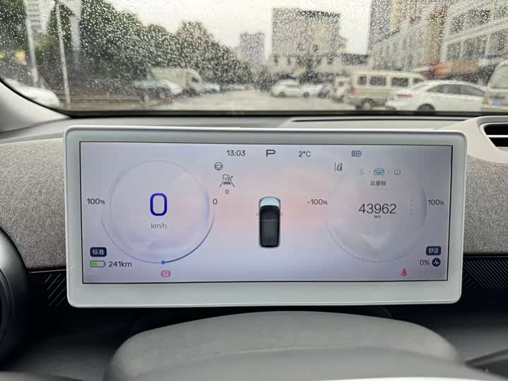 Фото 9 - BAIC Arcfox Kaola