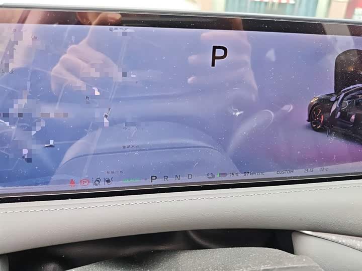 Фото 4 - IM motors L6