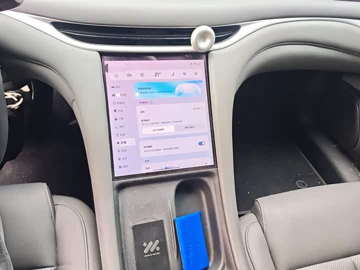 Фото 6 - IM motors L6