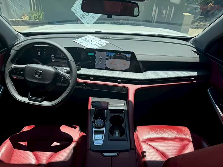 Фото 7 - Changan CS75 Plus