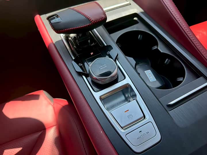 Фото 8 - Changan CS75 Plus