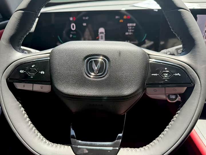 Фото 9 - Changan CS75 Plus