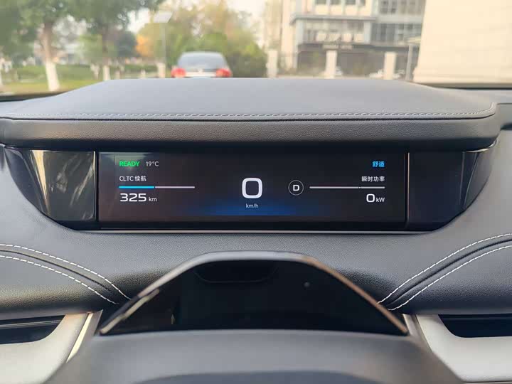 Фото 17 - Xiaomi SU7