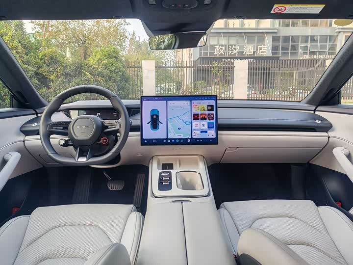 Фото 18 - Xiaomi SU7