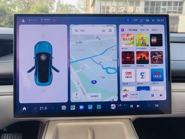 Фото 24 - Xiaomi SU7