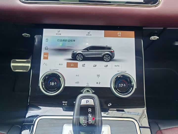 Фото 25 - Land Rover Range Rover Evoque L