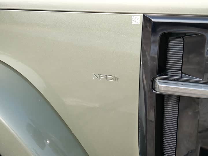 Фото 10 - Chery iCar V23