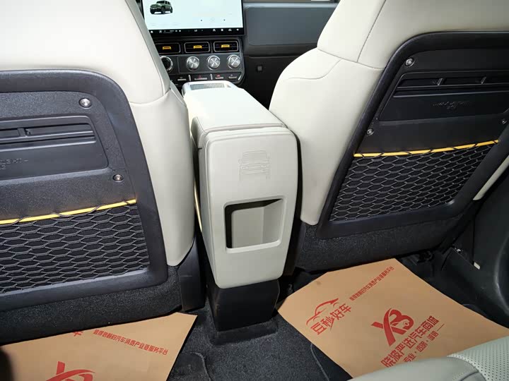 Фото 18 - Chery iCar V23