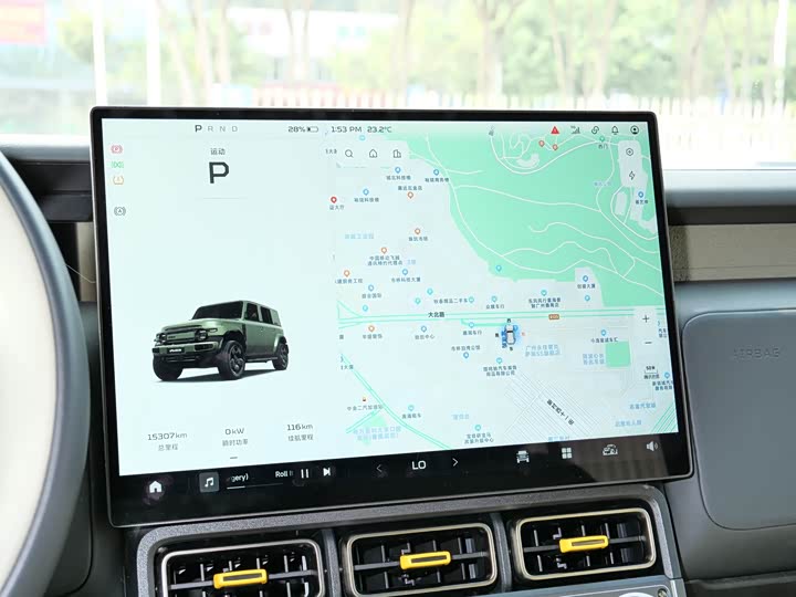 Фото 22 - Chery iCar V23