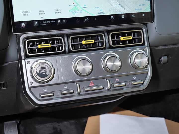 Фото 23 - Chery iCar V23