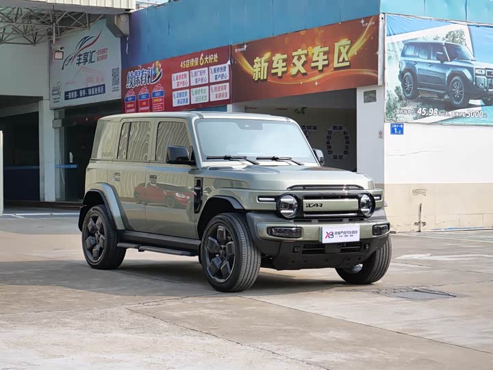 Фото 3 - Chery iCar V23