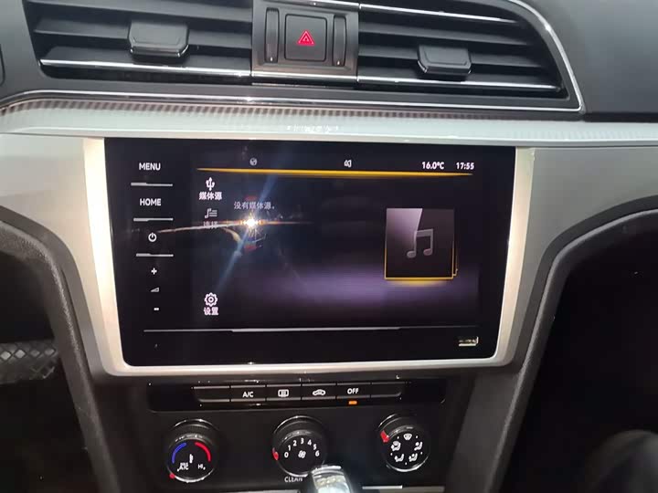 Фото 13 - Volkswagen Lamando L