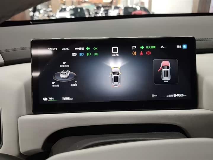 Фото 5 - BYD FangChengBao Titanium 3 (Tai 3)