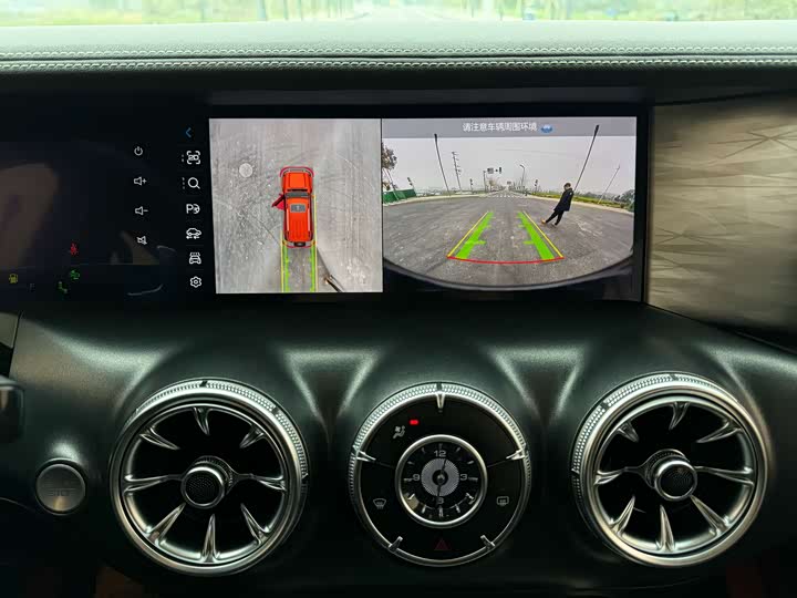 Фото 13 - Tank 300