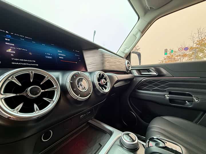 Фото 14 - Tank 300