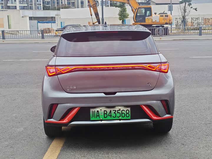 Фото 10 - BYD Dolphin