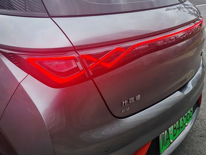 Фото 19 - BYD Dolphin