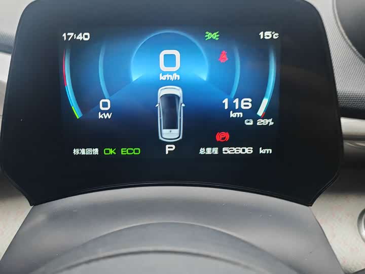 Фото 20 - BYD Dolphin