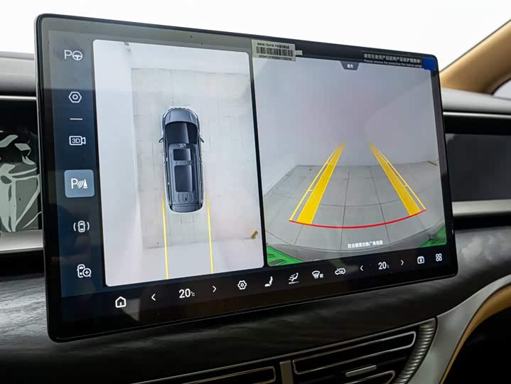 Фото 15 - Denza D9