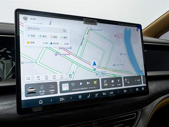 Фото 9 - Denza D9