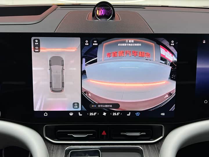 Фото 13 - Aito M9