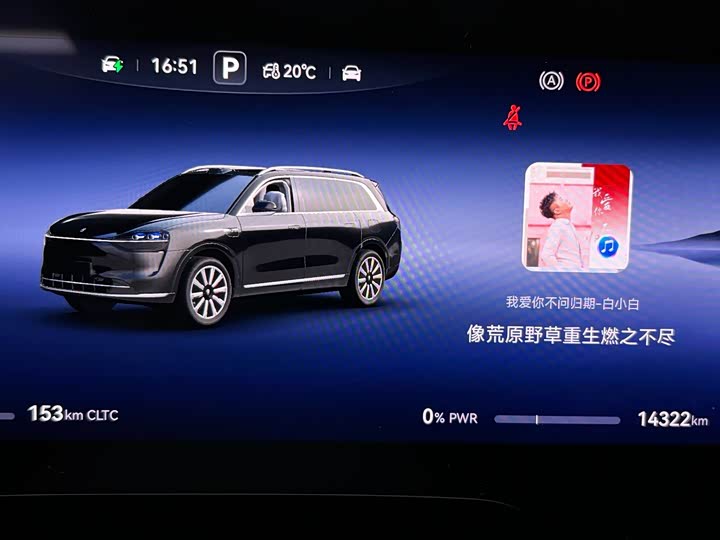 Фото 15 - Aito M9