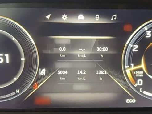 Фото 10 - GAC Trumpchi GS4