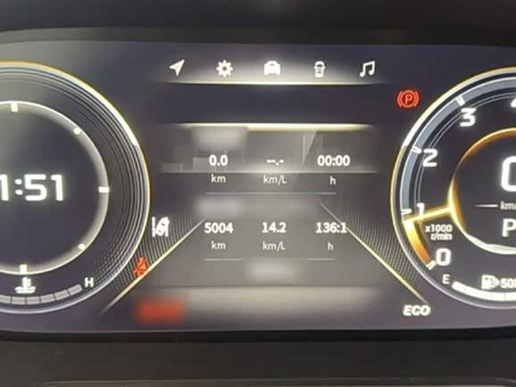 Фото 9 - GAC Trumpchi GS4