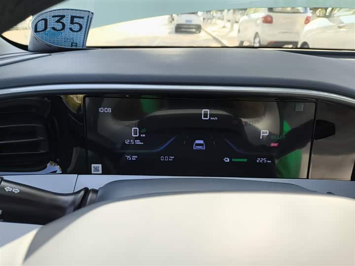 Фото 12 - Geely Galaxy Geome