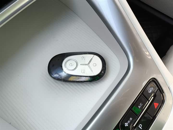 Фото 9 - Geely Galaxy Geome